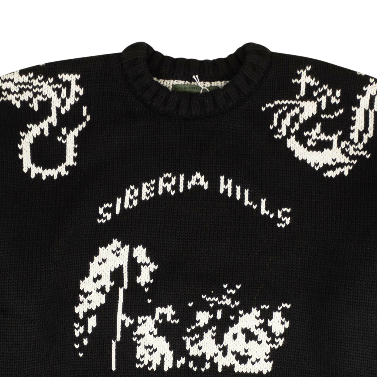 Siberia Hills Black Heavy Tribal Knit Sweater - Black