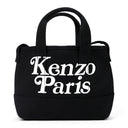 Black Kenzo By Verdy Small Tote Bag