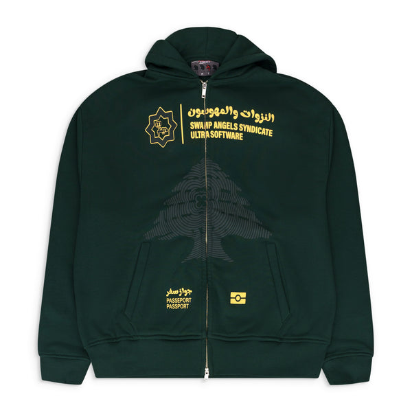 Green Ultra Software Hoodie