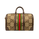 Camel Brown Cotton Jumbo GG Motif Duffle Bag