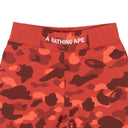 Red Cotton Color Camo Sweat Shorts