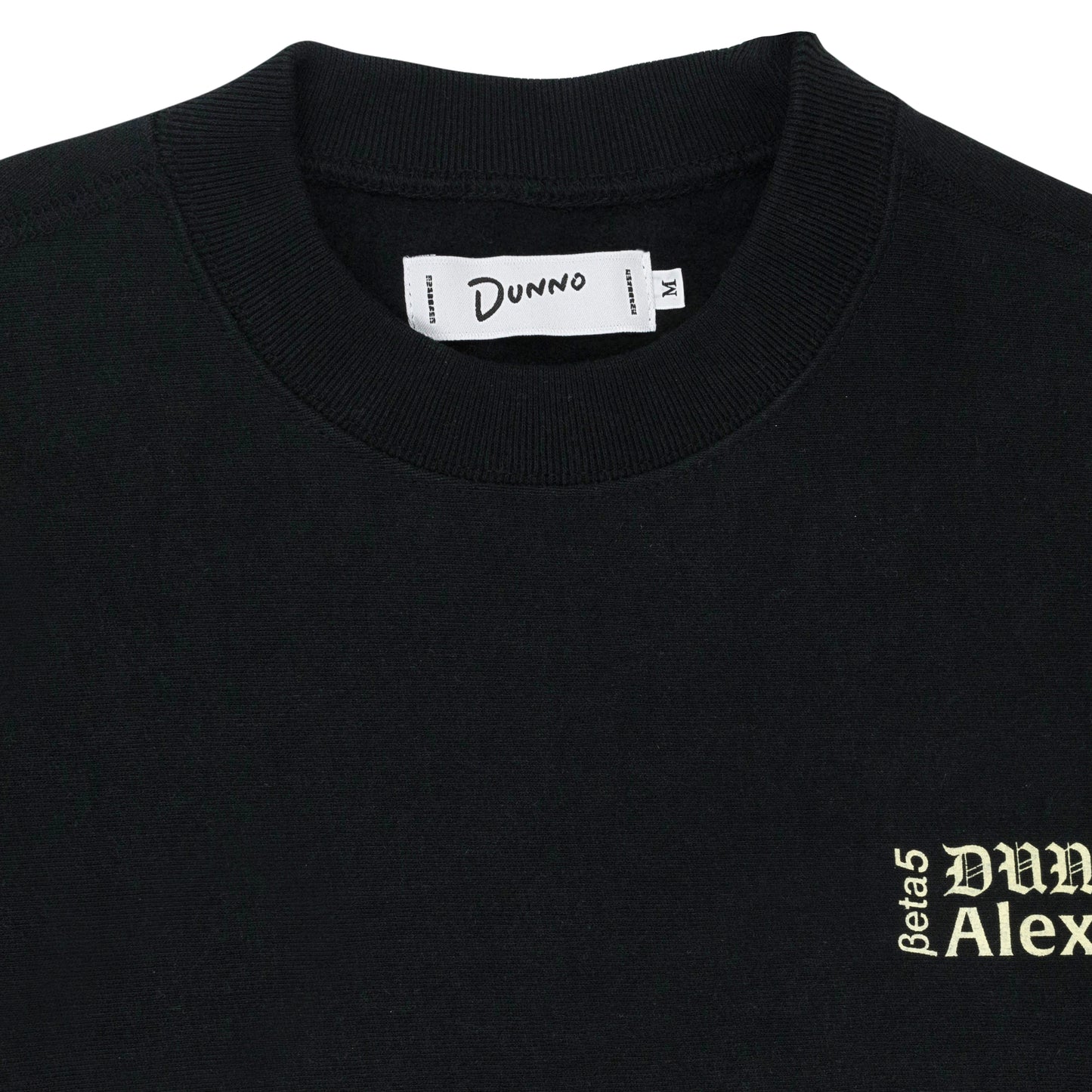 BLUESKY CREW BLACK SWEATSHIRT