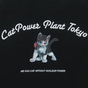 CAT POWER LONG SLEEVE BLACK SWEATSHIRT