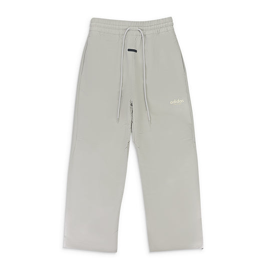 ATHLETICS SESAME TRACK PANTS