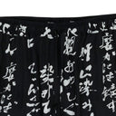 TINSAGUNU-HANA BLACK STRAIGHT PANTS