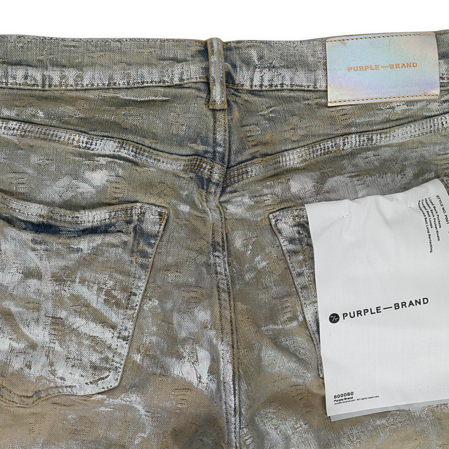 JACQUARD MONOGRAM HOLOGRAPHIC EARTH SKINNY JEANS