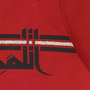 SHORT SLEEVE LAKIYA LOGO RED T-SHIRT