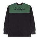 LONG SLEEVE COLORBLOCK ARABIC BLACK/GREEN T-SHIRT