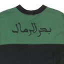 LONG SLEEVE COLORBLOCK ARABIC BLACK/GREEN T-SHIRT