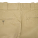 NWT DICKIES 1922 X OC CONTRAST LEOPARD SIDE STRIPE BEIGE DRESS PANTS