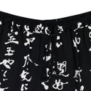 TINSAGUNU-HANA BLACK SHORTS