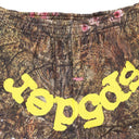WEB OG CAMO JOGGER & SWEATPANTS