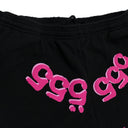 555 WEB BLACK, PINK JOGGER & SWEATPANTS