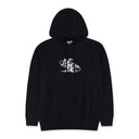 BLACK SO NYC HOODIE