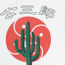 WHITE CACTUS BONZAI PRINT T-SHIRT