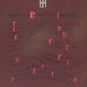 BURGUNDY BLOCK ROCKIN' BEATS VINTAGE T-SHIRT