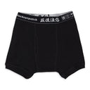 BLACK HANDLE WITH CARE UNDERWEAR