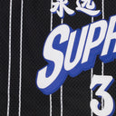 BLACK BASKETBALL SHORTS
