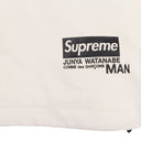 WHITE JUNYA HOODIE
