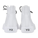 WHITE CANVAS 'BASHYO' HIGH-TOP SNEAKERS