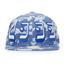 MURD333R.FM CAMO FITTED BASEBALL CAP