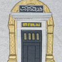 GRAY ASWAN HOTEL T-SHIRT