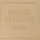 Beige Embossed Box Logo T-Shirt