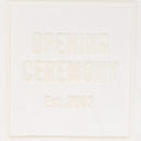 Cream Embossed Box Logo T-shirt