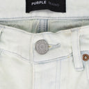 Blue P001 Vintage Knee Blowout