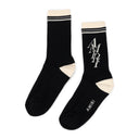 Black Stack Logo Sock