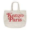 Cream Verdy Large Tote Bag