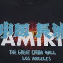 Blue T.G.C.W Vintage Crystal T-shirt