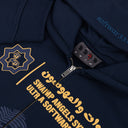 Blue Ultra Hoodie