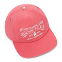 Sea Coral ADG Stamp Cap