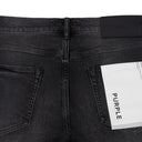 Black Onyx Coated Double Waist