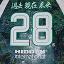 Multi Umbro Digi Falls Soccer Kit Jersey