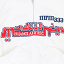 White Justice 2.0 Hoodie