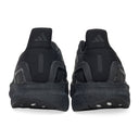 Core Black/Core Black/Core Black Pureboost Sneakers