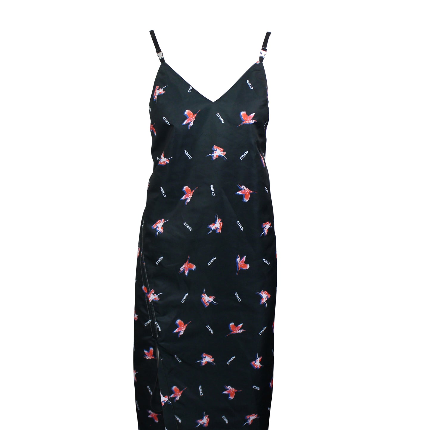 Heron Preston Printed Long Slip Dress - Gray