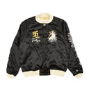 Black FR2 Tokyo Souvenir Bomber Jacket