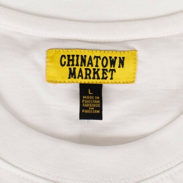 Chinatown Market Cotton 'I Hate' T-Shirt - Dark Green