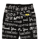 Chinatown Market Thank You Languages Pants - Black