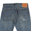 Junya Watanabe X Comme Des Garcons Stripe Patch Jeans - Blue
