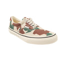 Undercover Block Sneakers - Beige