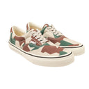 Undercover Block Sneakers - Beige