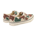 Undercover Block Sneakers - Beige