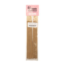 Complexcon X Lamjc Kuumba All Gone Incense - Brown
