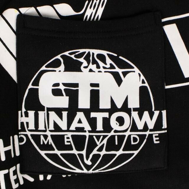 Chinatown Market 'Entertainment' Sweatpants - Multi