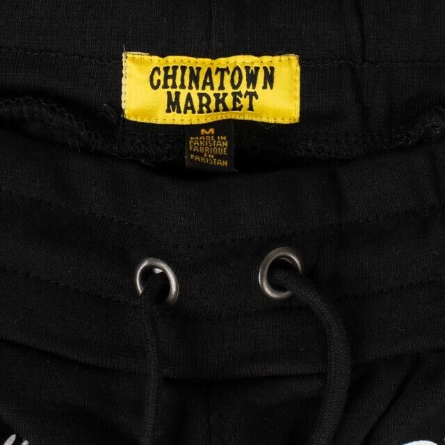 Chinatown Market 'Entertainment' Sweatpants - Multi