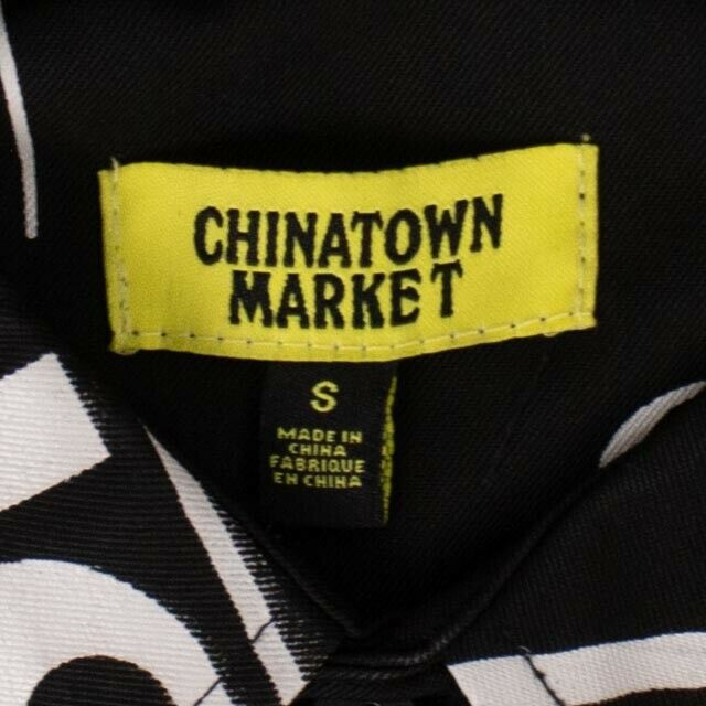 Chinatown Market 'Entertainment Logo' Button Down Shirt - Multi